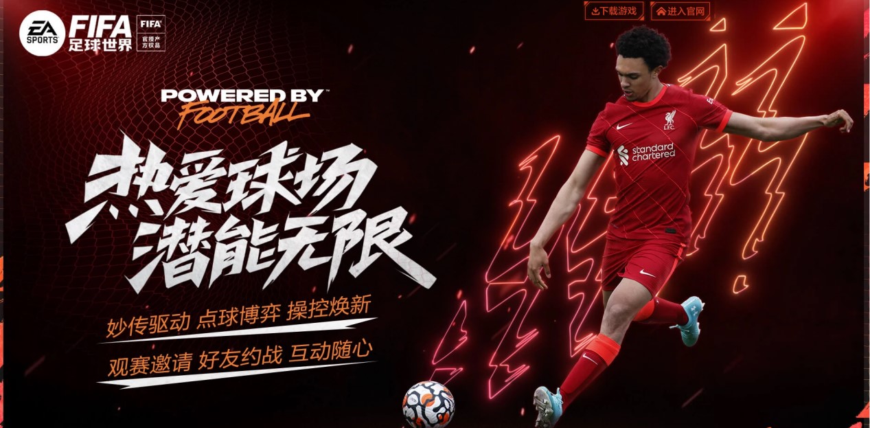 此次未入选荷兰队身价前10：弗林蓬领衔，哈托、齐尔克泽上榜