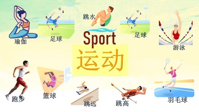 场与高压